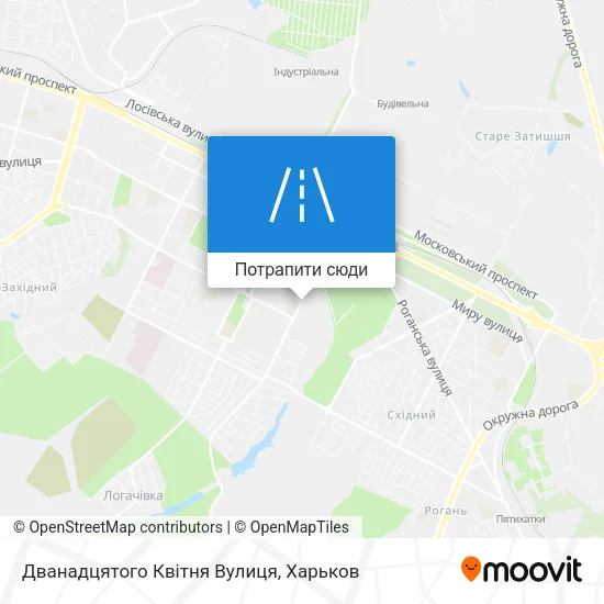 Карта Дванадцятого Квітня Вулиця