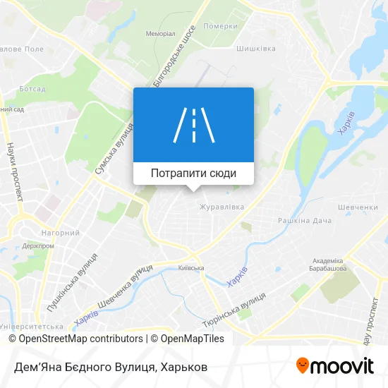 Карта Дем’Яна Бєдного Вулиця