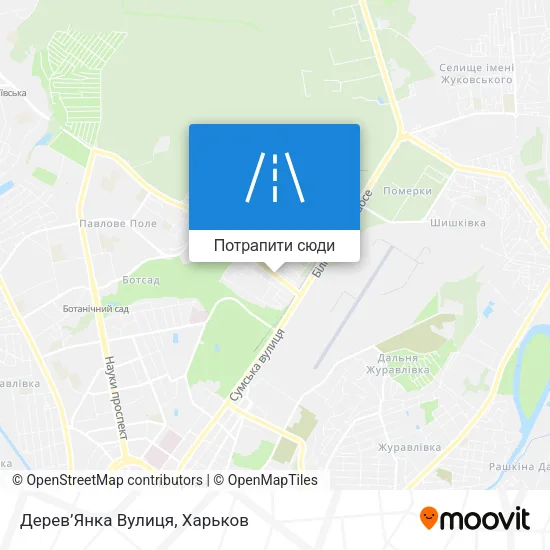 Карта Дерев’Янка Вулиця