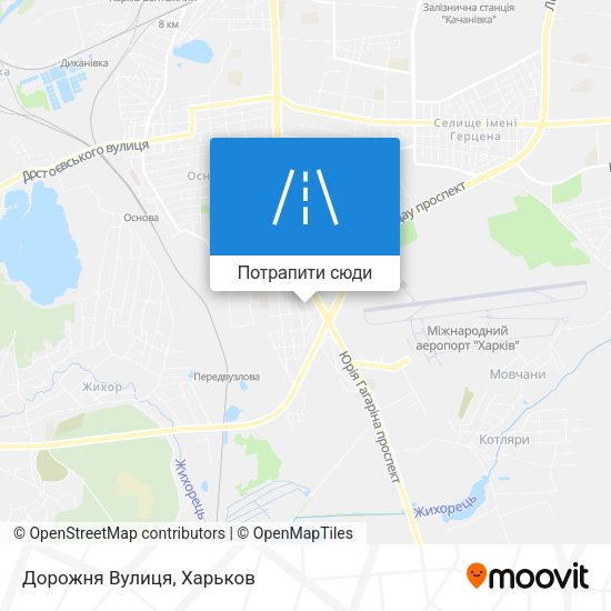 Карта Дорожня Вулиця