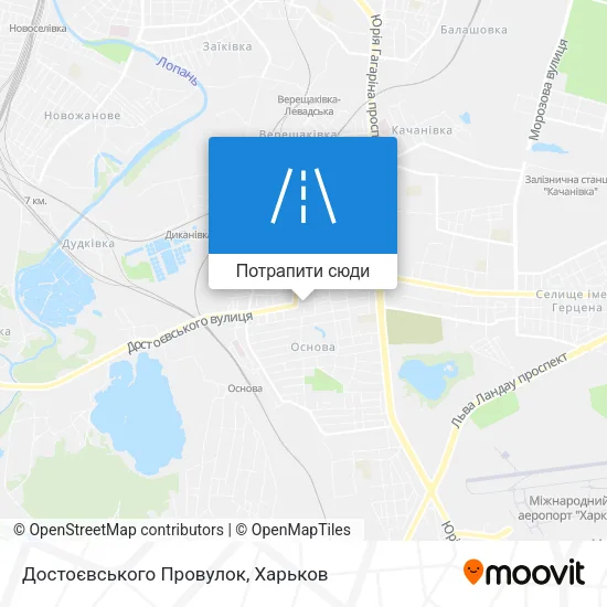 Карта Достоєвського Провулок