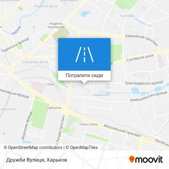 Карта Дружби Вулиця