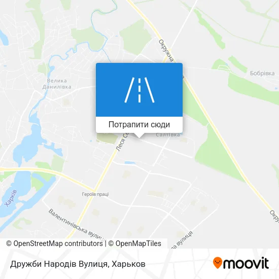 Карта Дружби Народів Вулиця