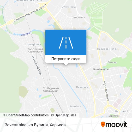 Карта Зачепилівська Вулиця