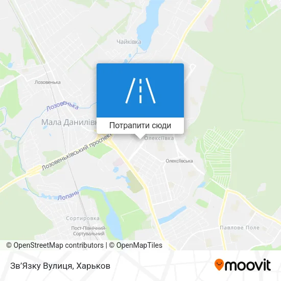 Карта Зв’Язку Вулиця