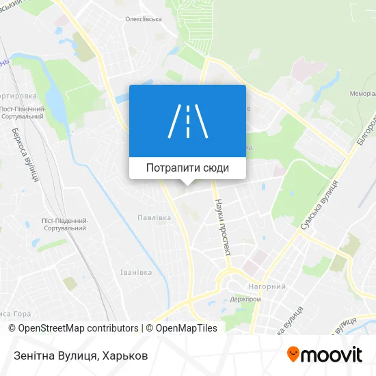 Карта Зенітна Вулиця