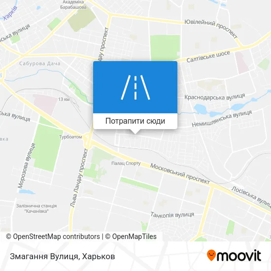 Карта Змагання Вулиця
