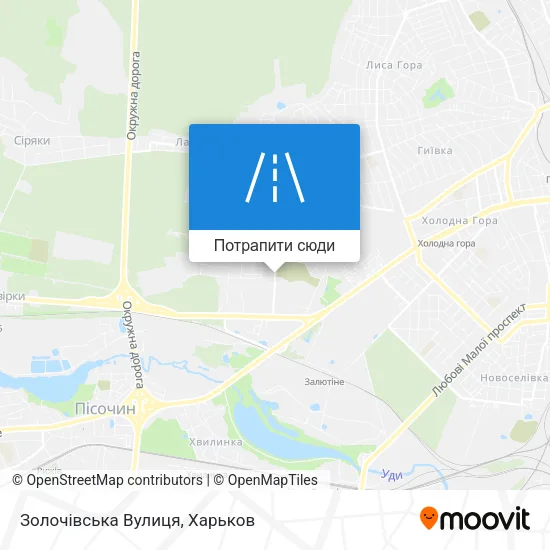 Карта Золочівська Вулиця