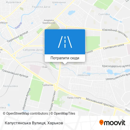 Карта Капустянська Вулиця