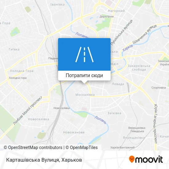 Карта Карташівська Вулиця