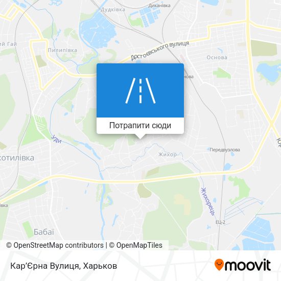 Карта Кар’Єрна Вулиця