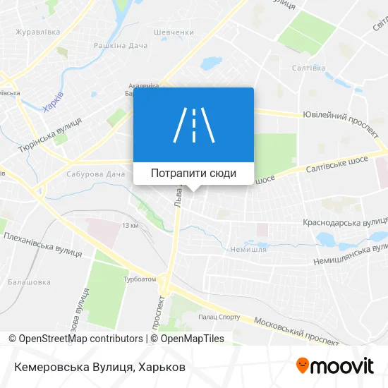 Карта Кемеровська Вулиця