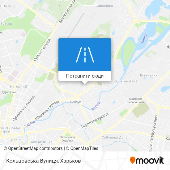 Карта Кольцовська Вулиця