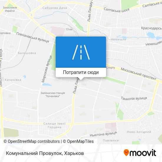 Карта Комунальний Провулок