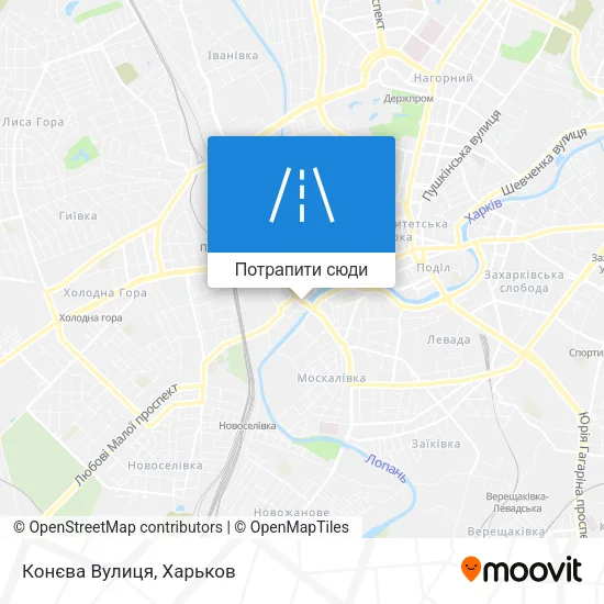 Карта Конєва Вулиця