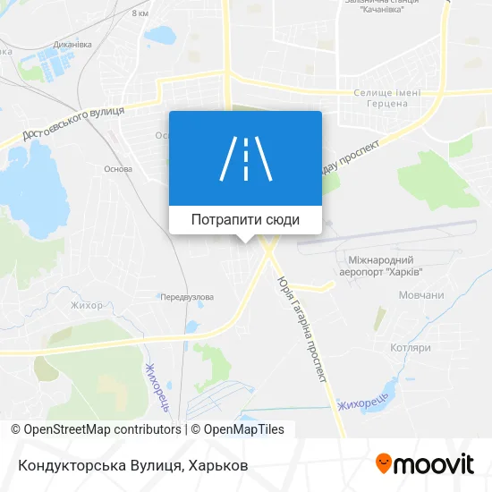 Карта Кондукторська Вулиця