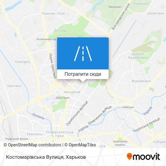 Карта Костомарівська Вулиця