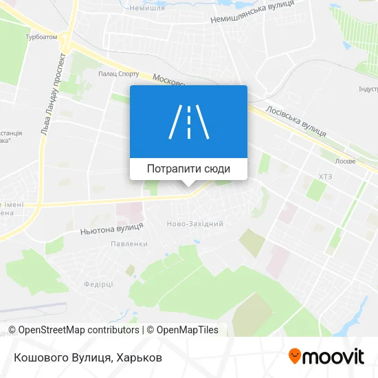 Карта Кошового Вулиця