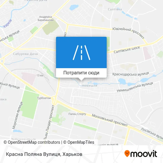 Карта Красна Поляна Вулиця
