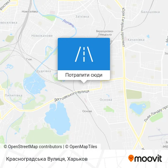 Карта Красноградська Вулиця