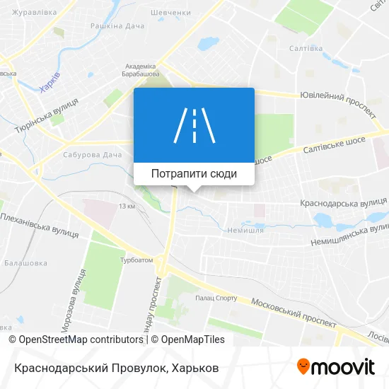 Карта Краснодарський Провулок