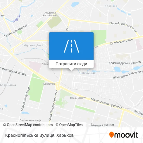 Карта Краснопільська Вулиця