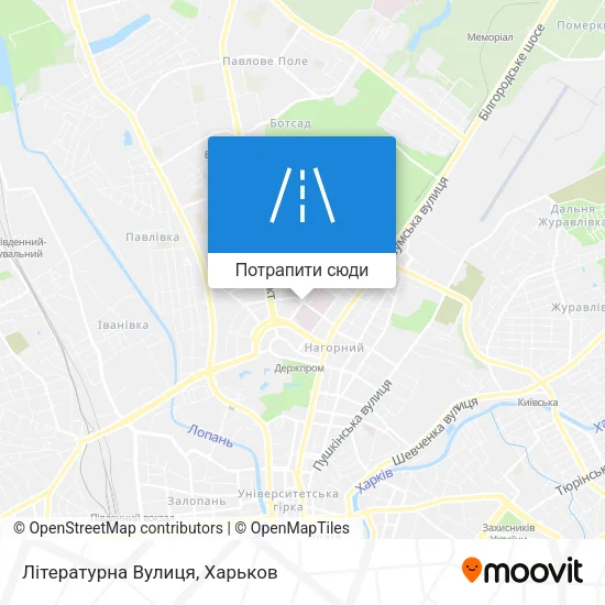 Карта Літературна Вулиця