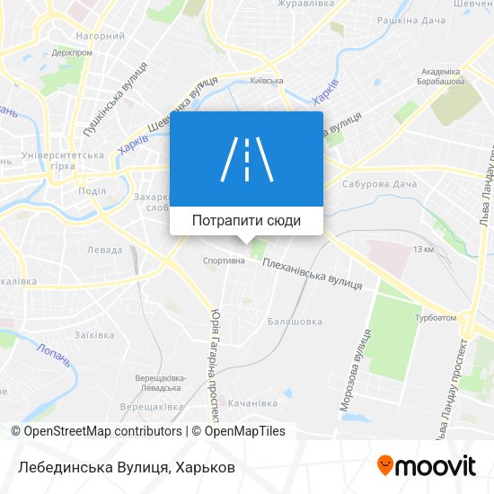 Карта Лебединська Вулиця