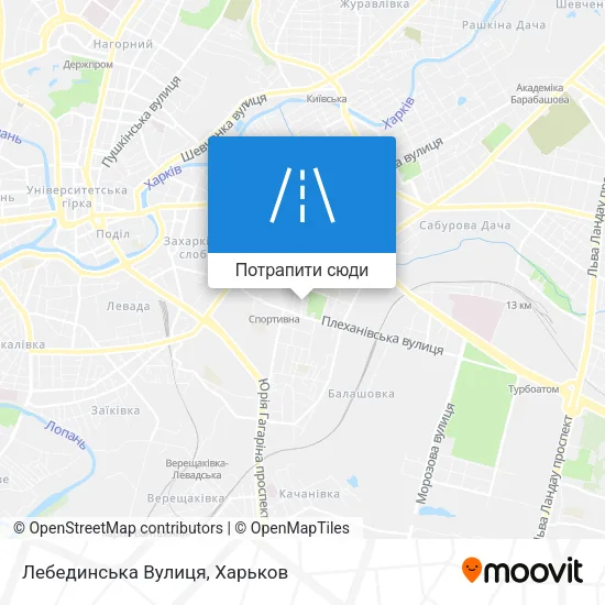 Карта Лебединська Вулиця