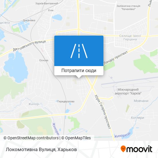 Карта Локомотивна Вулиця