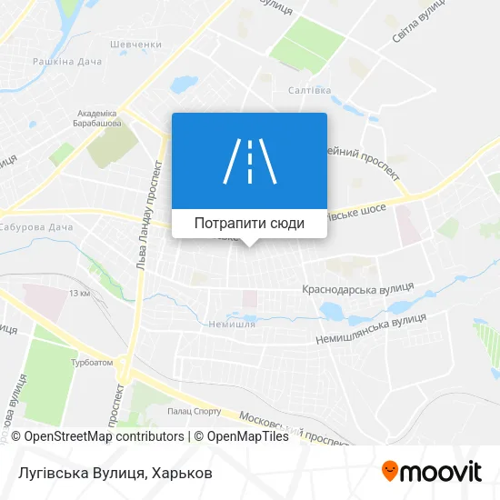 Карта Лугівська Вулиця