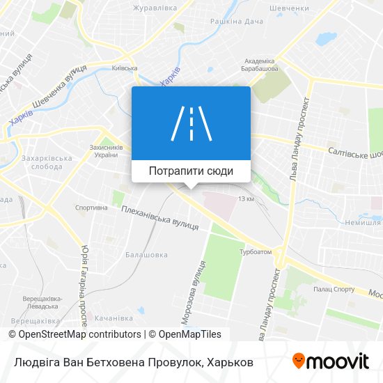 Карта Людвіга Ван Бетховена Провулок