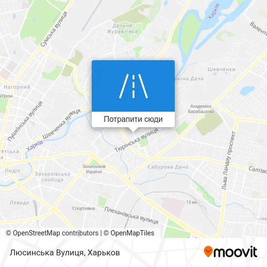 Карта Люсинська Вулиця