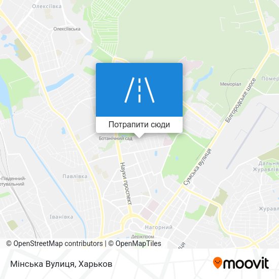 Карта Мінська Вулиця