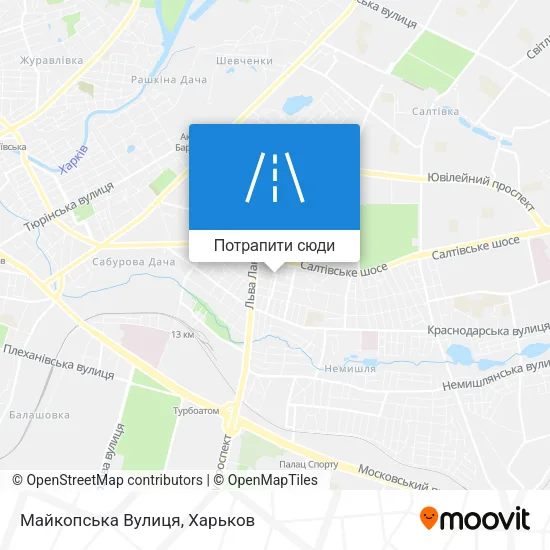 Карта Майкопська Вулиця