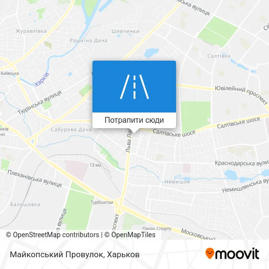 Карта Майкопський Провулок