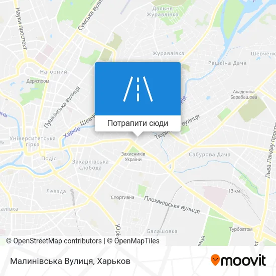 Карта Малинівська Вулиця