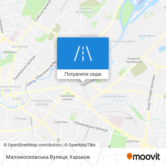 Карта Маломосковська Вулиця