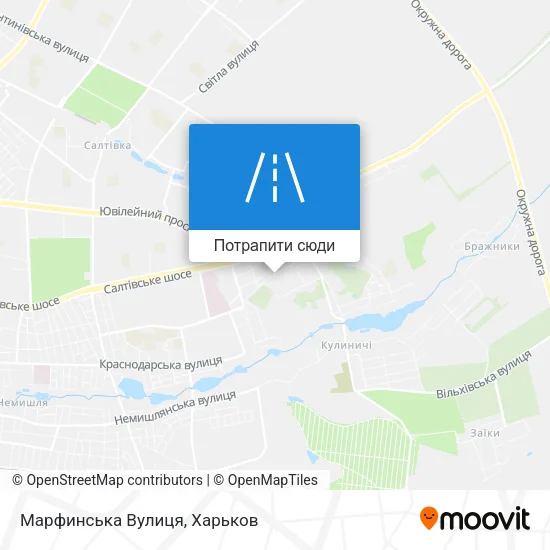 Карта Марфинська Вулиця