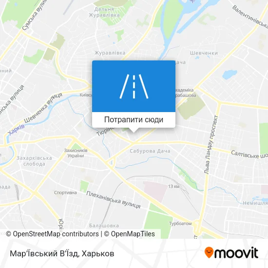 Карта Мар’Ївський В’Їзд