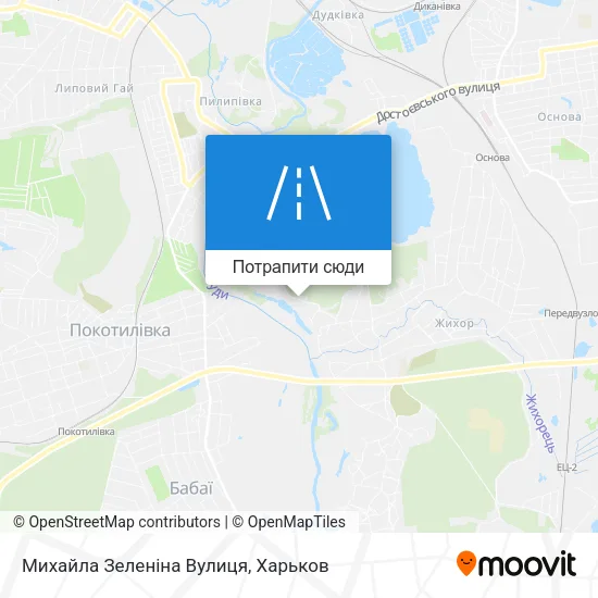 Карта Михайла Зеленіна Вулиця