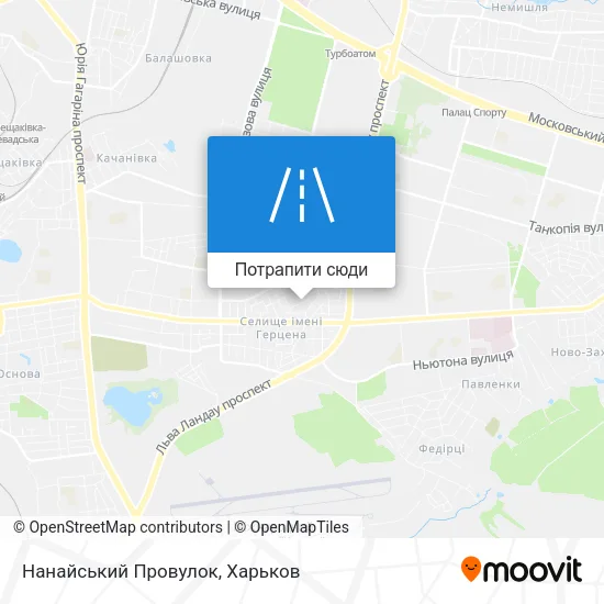 Карта Нанайський Провулок