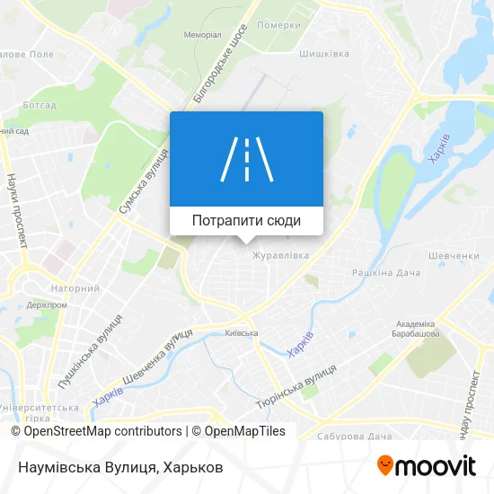 Карта Наумівська Вулиця