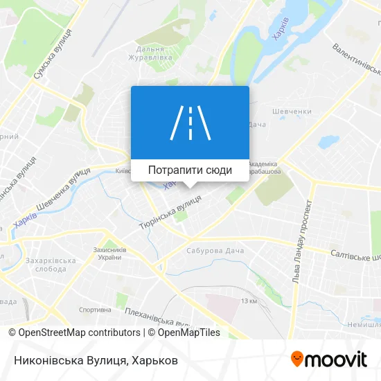 Карта Никонівська Вулиця