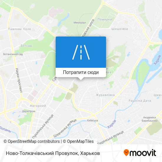 Карта Ново-Толкачівський Провулок