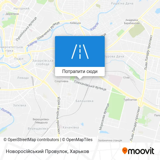 Карта Новоросійський Провулок