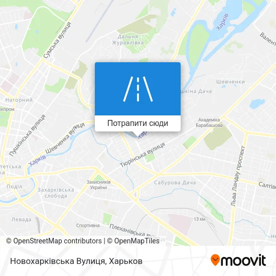 Карта Новохарківська Вулиця