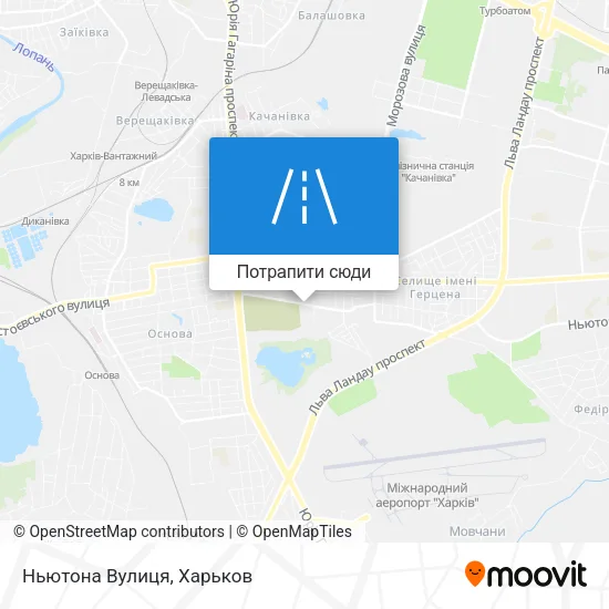 Карта Ньютона Вулиця
