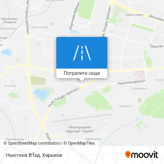 Карта Ньютона В’Їзд