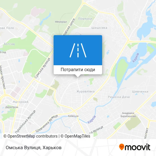 Карта Омська Вулиця